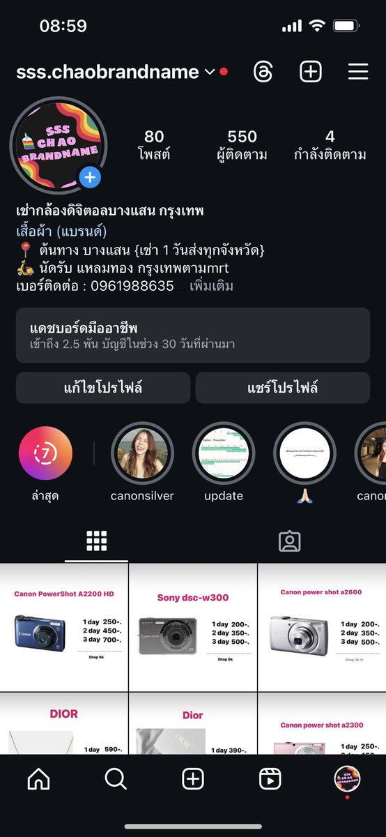 ttt13569's tweet photo. https://t.co/aJBSEluUoR https://t.co/X6FfuwSGRk
