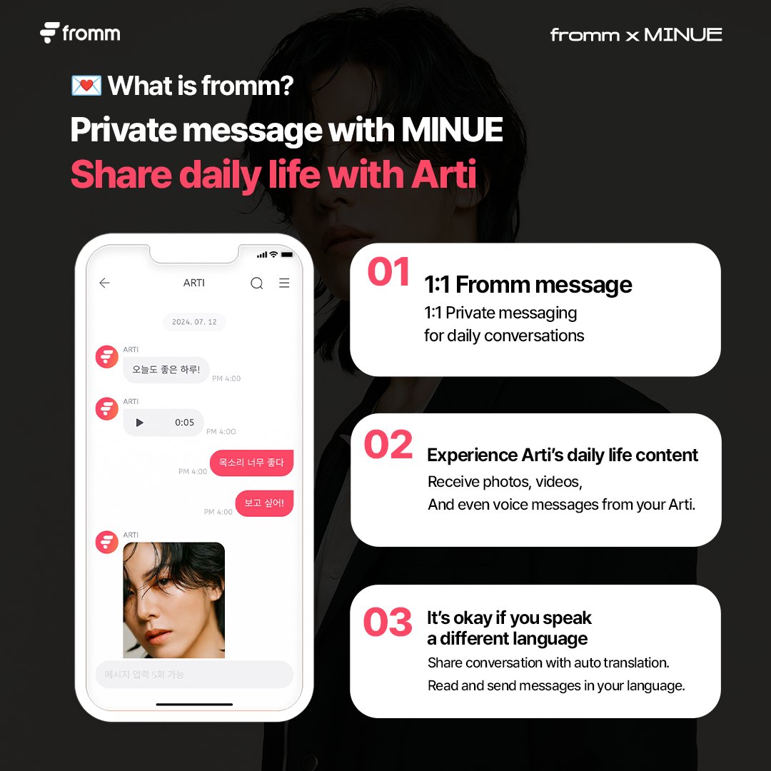 fromm_official tweet media