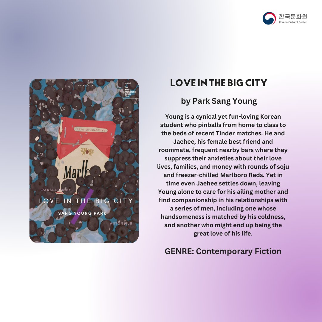KCCPHIL's tweet photo. Book of the Month! 👀

This contemporary fiction, <Love in the Big City> is this month's featured book!

<Love in the Big City> is available for read at the KCC Library!

#KCCBookClub #KCCLibrary #KCCPhil #KoreanCulturePH https://t.co/Aqx9pxxCcO