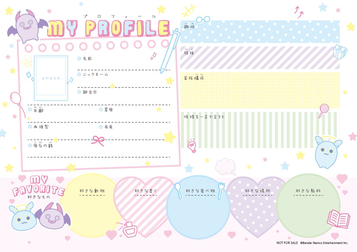 シャニアニ2nd 入場者特典紹介✨(2/2) 第1章1週目 283プロダクション