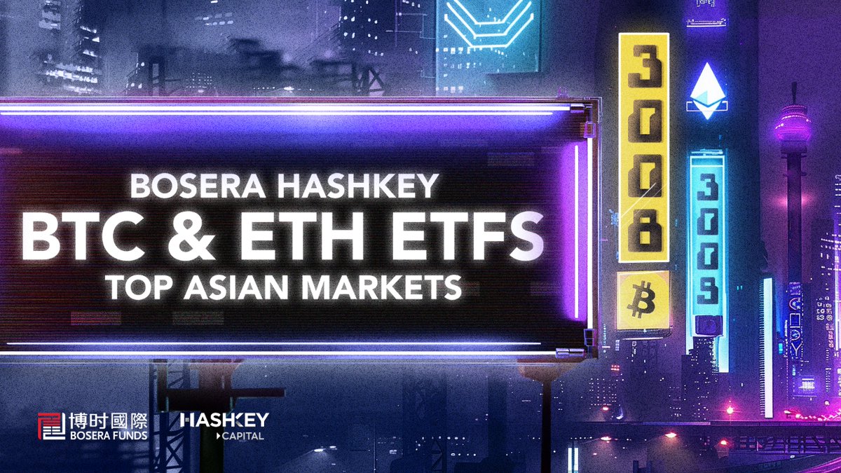 HashKey Capital tweet media