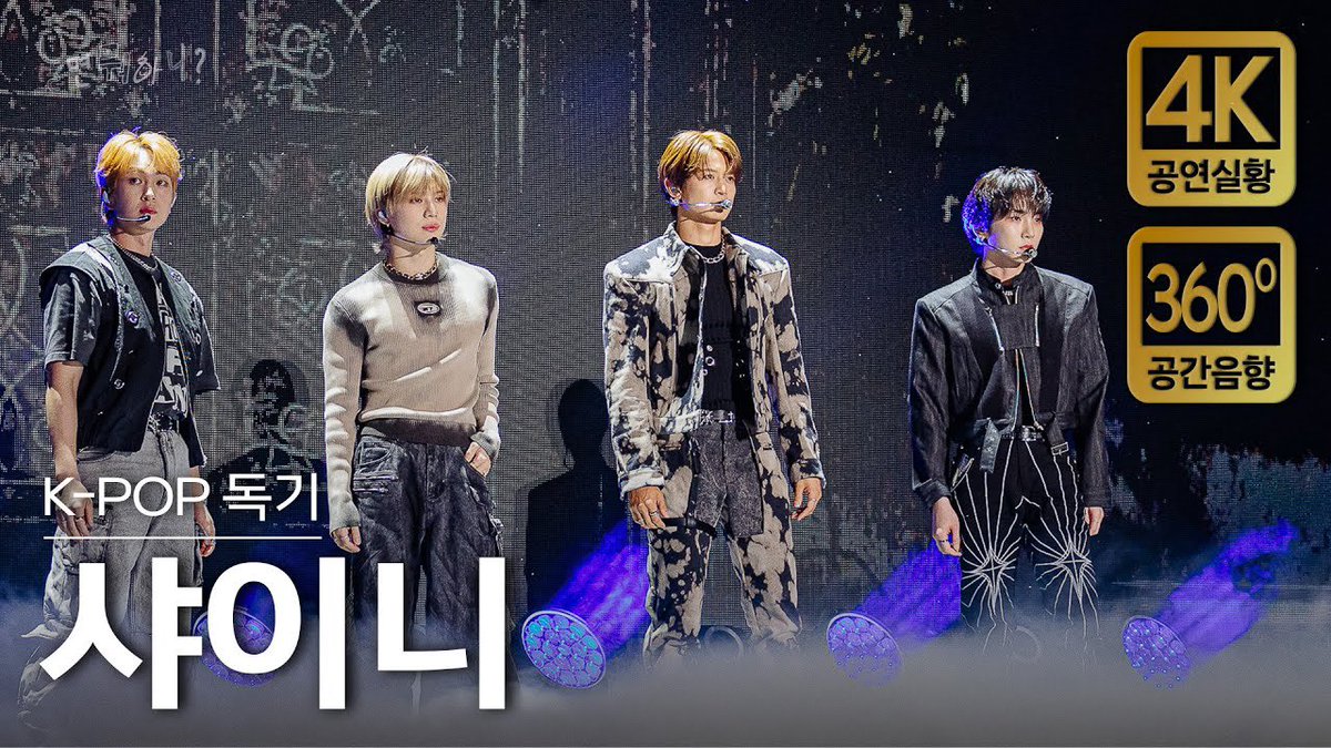 SHINee's tweet photo. [4K/공간음향] 샤이니 - 셜록, HARD, Lucifer, 링딩동 (현장중계 풀버전)

https://t.co/iBzG5suAQt

#SHINee #샤이니 
#Sherlock #HARD #Lucifer #RingDingDong 
#놀면뭐하니 #놀뭐 #우리들의축제 https://t.co/W8As4kKjHS