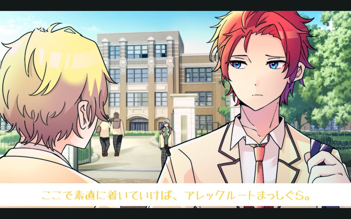 blovejp's tweet photo. 🌟動画投稿🌟今回は後編です！ 【BL動画】BLゲームに転生した主人公は、好きだった先輩を諦めようとするも……【BLoveチャンネル】 
前回心が折れてしまったライトくんに、アレックくんが声をかけます……！アレックくん😢そしてグレイ先輩の本心も……！？
https://t.co/hxMaaigOsw https://t.co/UWd0EbVFs1