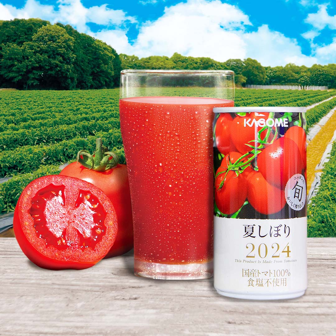 年に一度しか出逢えない…✨
カゴメ渾身のトマトジュース🍅

今年の夏に収穫した、旬の国産トマトだけを贅沢に使用！
旬の味を求めてリピーターが続出！

👇【数量限定】なくなり次第終了
shop.kagome.co.jp/em/pg/prom.php…
