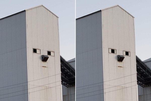 옆건물에서 쳐다보고 있는 것 같은 느낌이 들 때