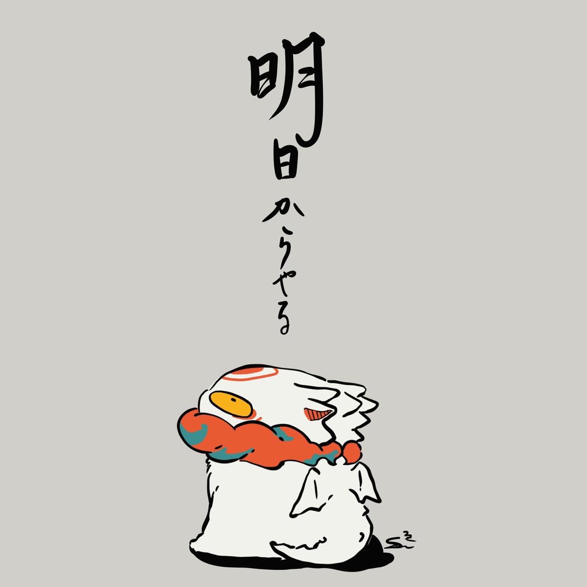 morecats4's tweet photo. こまドラのやる気がないシリーズ
#絵柄が好きっていう人にフォローされたい https://t.co/ivQQ4OIG2D