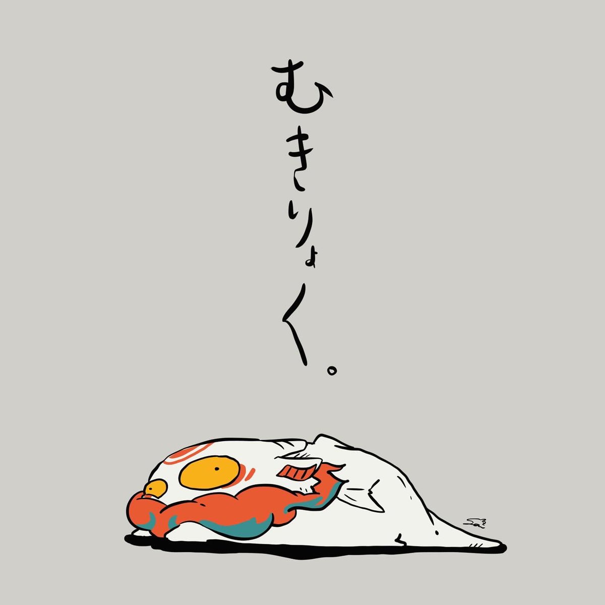 morecats4's tweet photo. こまドラのやる気がないシリーズ
#絵柄が好きっていう人にフォローされたい https://t.co/ivQQ4OIG2D