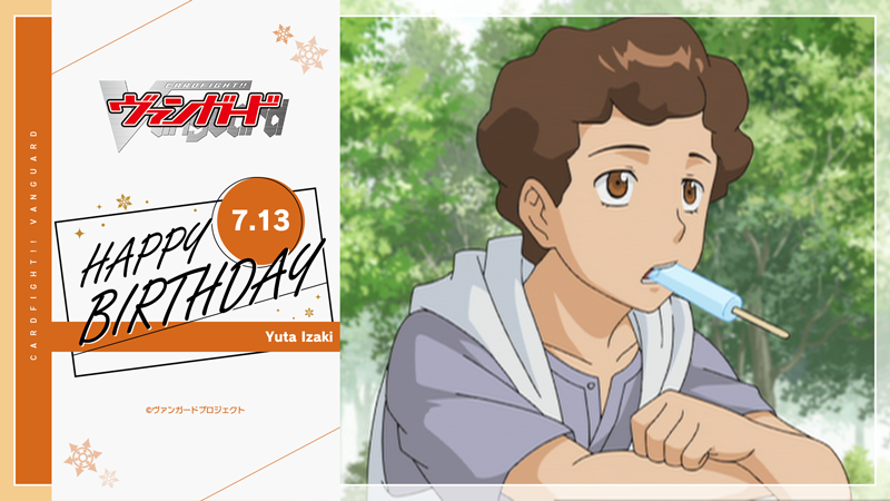 ◤￣￣￣￣￣￣￣￣￣￣￣￣￣￣￣ 𝟕/𝟏𝟑 🎂𝑯𝑨𝑷𝑷𝒀