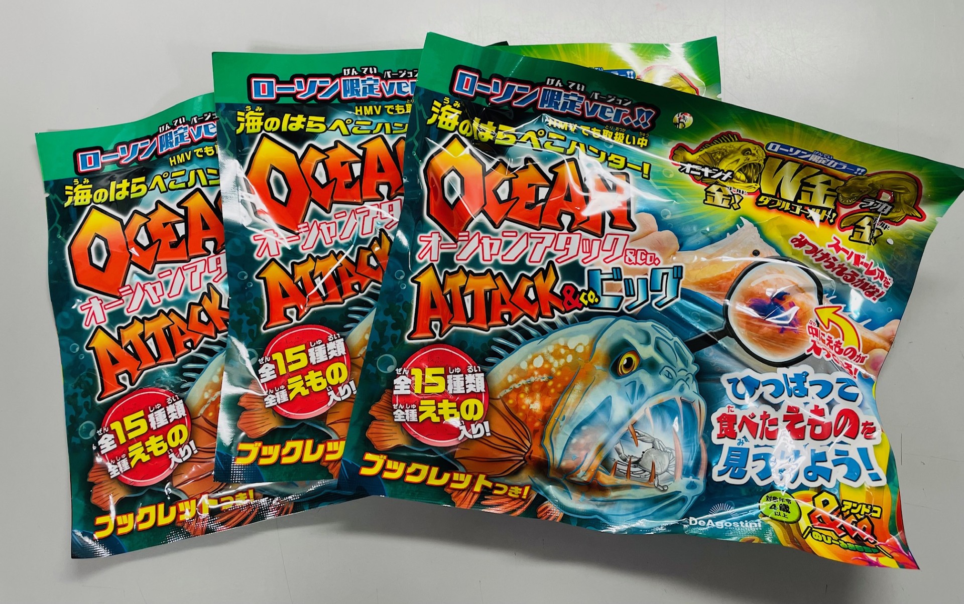 オーシャンアタック&co. ローソンver. 全15種類セット　完全未開封 2025年最新】オーシャンアタック&co ローソンの人気アイテム - メルカリ