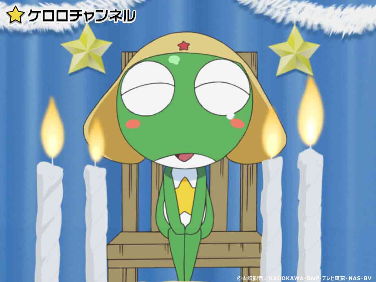【再々々値下げしました】Keroro10thアニバーサリ1999-2009