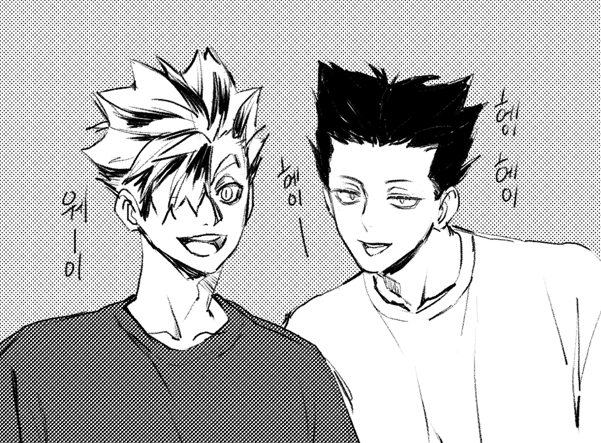 rkgk 