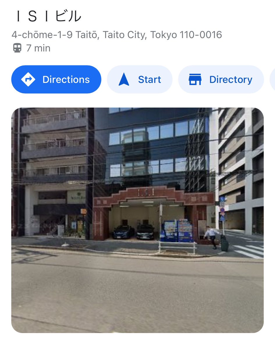 kanayan1919's tweet image. 【拡散希望】買って数ヶ月の父の車が盗まれました…すでに被害届は出しております。

①昨夜20時過ぎに下記駐車場に停める
②今朝5時に確認したところ盗難

周りの駐車場も見たが見つからない…

もし見かけた方いたら、教えていただけると嬉しいです。

#拡散希望　#盗難　#拡散ご協力をお願いします