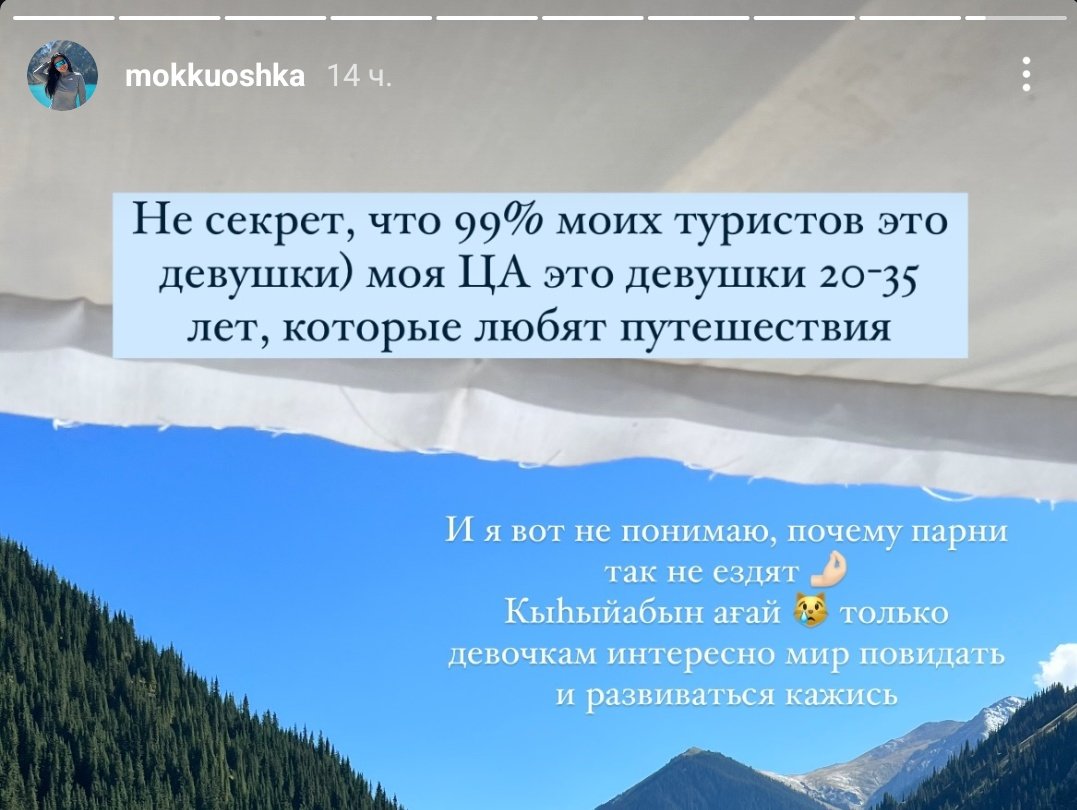mienekiene's tweet photo. Рили так ди. Я же подписан на разных походчиков игн, и там 80% девушки ди.
Разные активисты тоже в основном девушки.
Или это я замечаю только девушек?😁 https://t.co/JPwflXFWsm