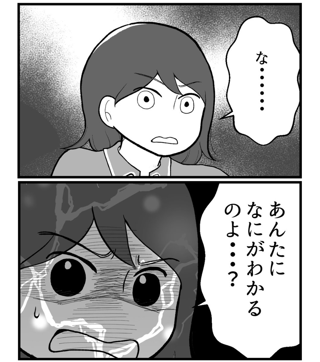 (1/6) 