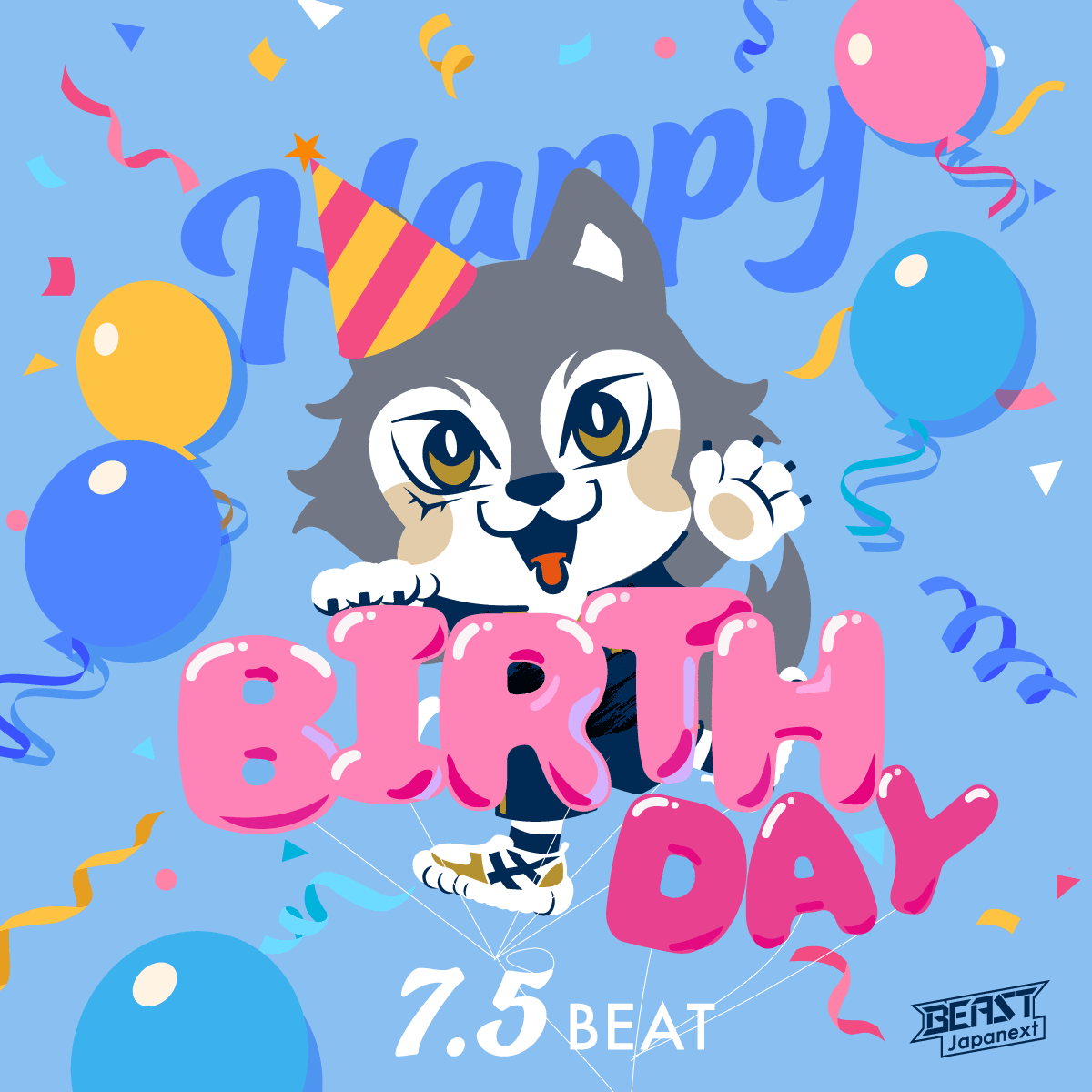 Happy Birthday BEAT🐺🎉／ 本日7月5日は✨BEAST Japanext狼援