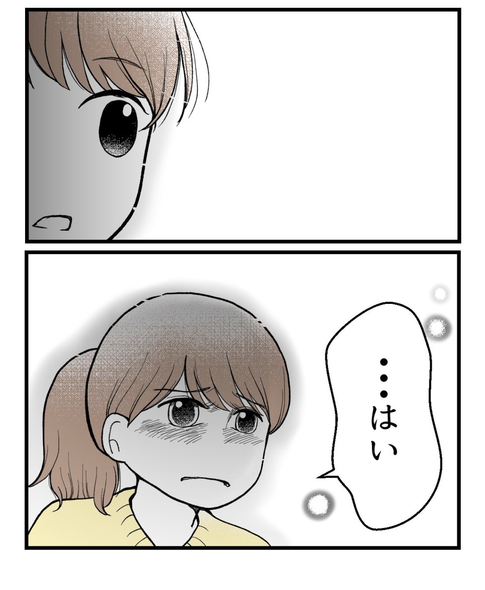 (5/6) 