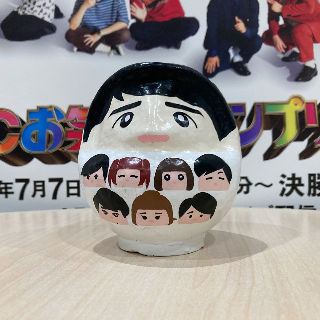 抽選で１名様に #ダウ90000 の
😆#必笑ダルマ をプレゼント😆

ファイナリスト自ら“笑った口”を描いてくれているかも！？

🎯応募方法
①<a href="/abcowaraigp/">ABCお笑いグランプリ</a> をフォロー
②この投稿をリポスト
⏩締切はきょう7/7(日)17:25まで！

🏮#ABCお笑いグランプリ 2024🏮
📺きょう午後1時55分～生放送！