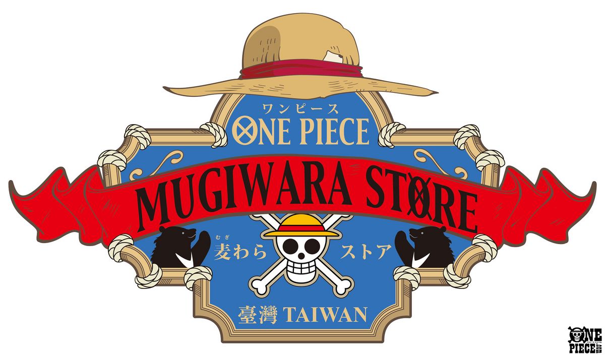 ONE PIECE 大量 まとめ売り❁︎ ONE PIECE.com(ワンピース) on X: 