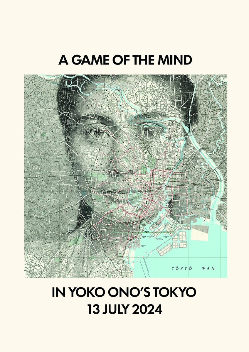 ジョン・レノン マインド・ゲームス アルティメイト・コレクション