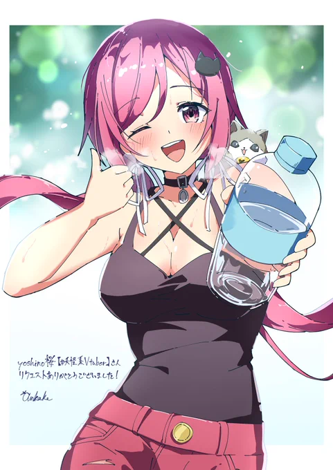 Skeb ありがとうございます! #Skeb募集中 #commission