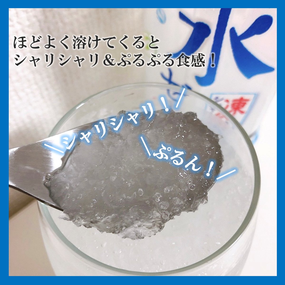 ♪sai♪飲むプラチナ水⭐︎お得⭐︎ Amazon.co.jp: 清涼飲料水 スポーツドリンク 农夫山泉尖叫 运动饮料