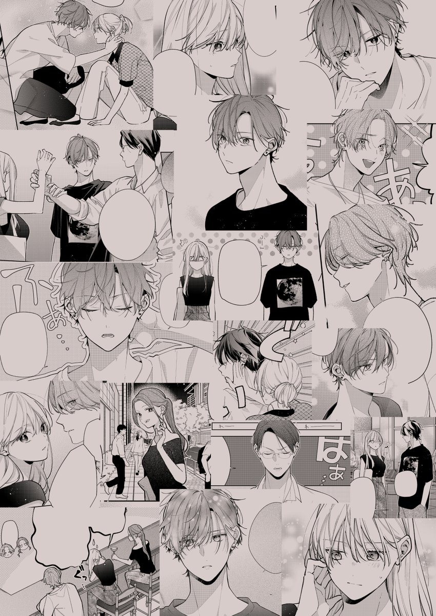 ║ℕ𝔼𝕎𝕊 ║
 𝑁𝑒𝑤 𝐸𝑝𝑖𝑠𝑜𝑑𝑒. ✍️
┈┈┈┈┈┈┈┈┈┈┈┈┈ 
 〖 #姉ちゃんの友達がうざい話  〗

   第13話公開されました 
 :https://t.co/z2ayDLpBEB 