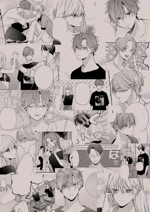 ║ℕ𝔼𝕎𝕊 ║
 𝑁𝑒𝑤 𝐸𝑝𝑖𝑠𝑜𝑑𝑒. ✍️
┈┈┈┈┈┈┈┈┈┈┈┈┈ 
 〖 #姉ちゃんの友達がうざい話  〗

   第13話公開されました 
 :https://t.co/z2ayDLpBEB 
