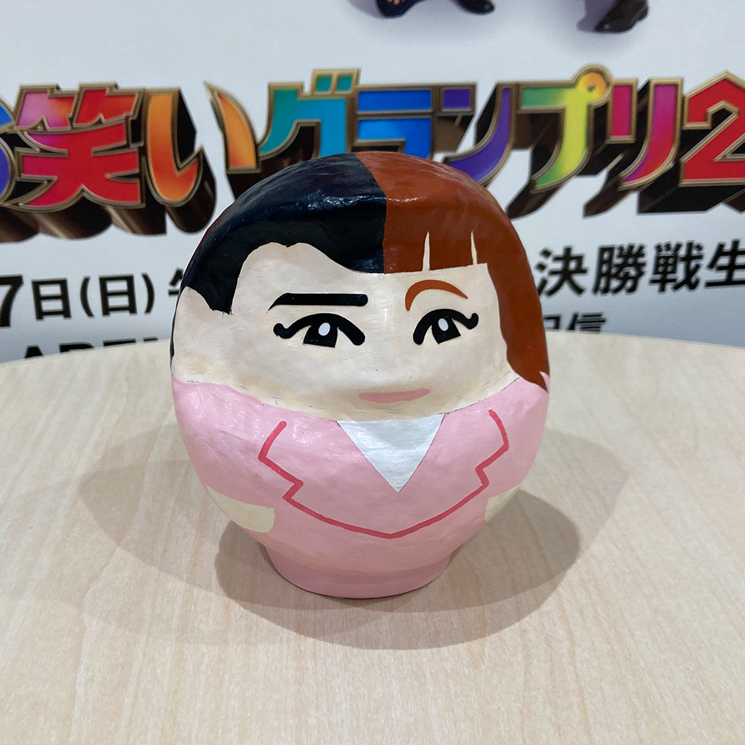abcowaraigp's tweet photo. 抽選で１名様に #天才ピアニスト の
😆#必笑ダルマ をプレゼント😆

ファイナリスト自ら“笑った口”を描いてくれているかも！？

🎯応募方法
①@abcowaraigp をフォロー
②この投稿をリポスト
⏩締切はきょう7/7(日)17:25まで！

🏮#ABCお笑いグランプリ 2024🏮
📺きょう午後1時55分～生放送！ https://t.co/DWS8KB7Plk