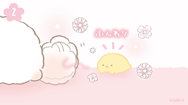 ふんわりねころん【公式】 tweet media