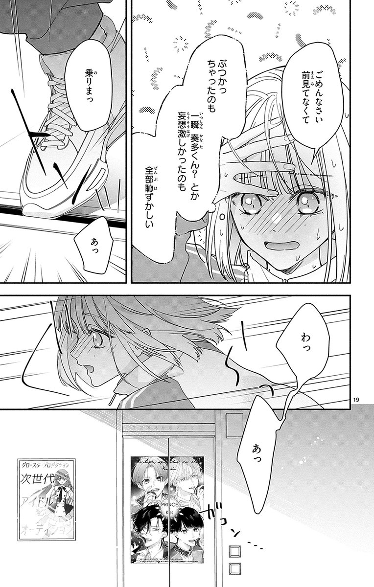 (6/13) 