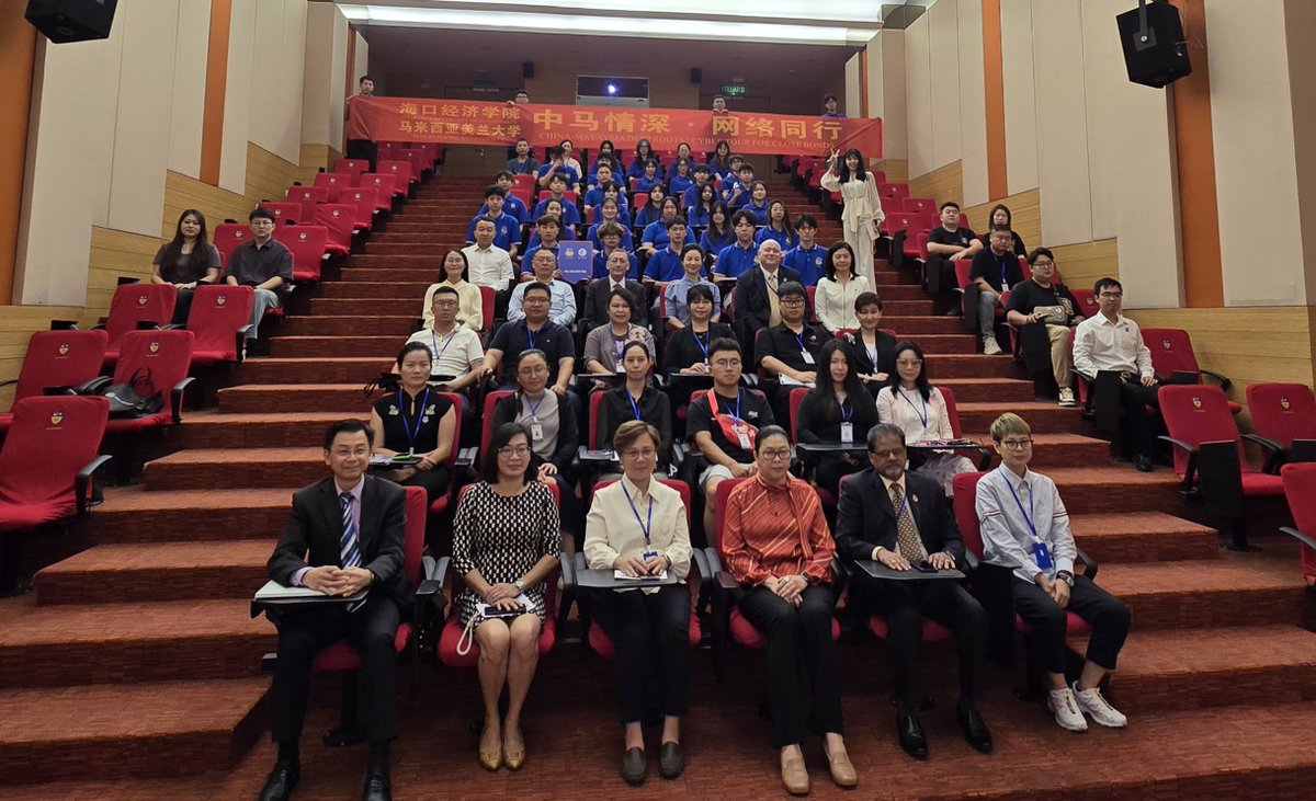 On July 1st, MILA University hosted the opening ceremony for the 4th HUE study tour, welcoming students from the HUE PhD &amp; Master programs. We're delighted to welcome such a talented group from HUE! 
#HUEMILACeremony #MILAUniversity #MILAMalaysia