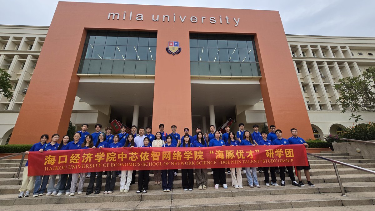 milauniversity tweet media