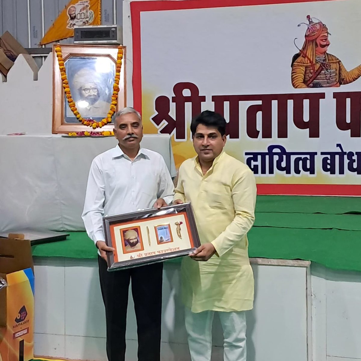1stIndiaNews's tweet photo. राजपूत समाज का राजनीतिक कार्यकर्ता दायित्व बोध संवाद

जयपुर में श्री प्रताप फाउंडेशन के तत्वावधान में हुआ कार्यक्रम, फाउंडेशन के केन्द्रीय कार्यालय झोटवाड़ा में हुआ आयोजन...

#Jaipur #RajasthanWithFirstIndia https://t.co/hanb6AOuDP