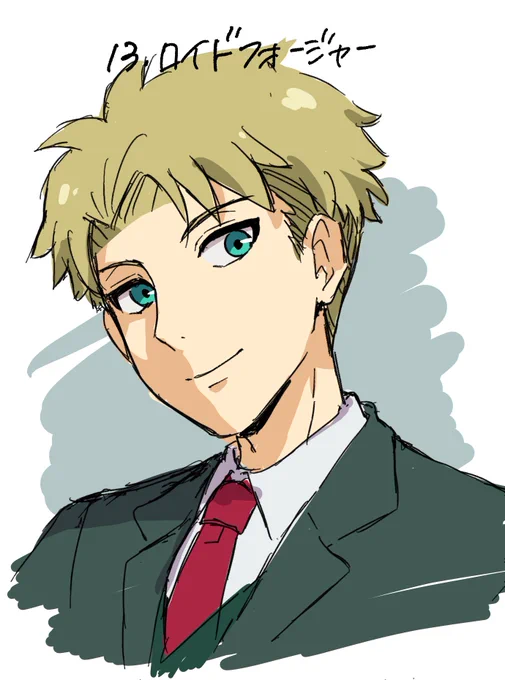 第3回ひとり絵描きしりとり午前の部今日は【う】から!→うずまきナルト→トトロ→ロイドフォージャー→ジャイ子午後は【こ】からはじめるよ気軽にあそびにきてねー!!#京あめこ 