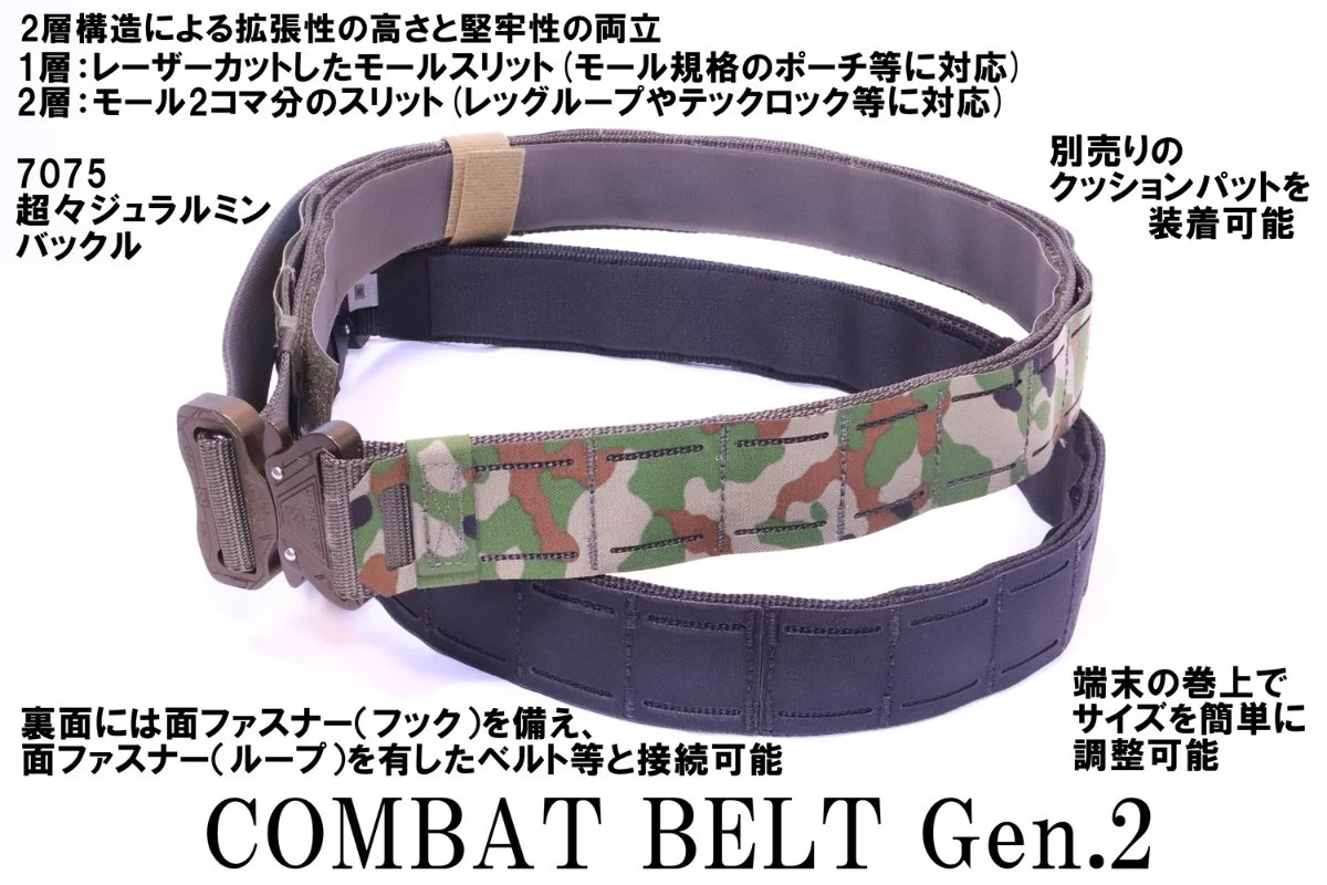 T - MOUT/埼玉のサバゲーフィールド en X: 