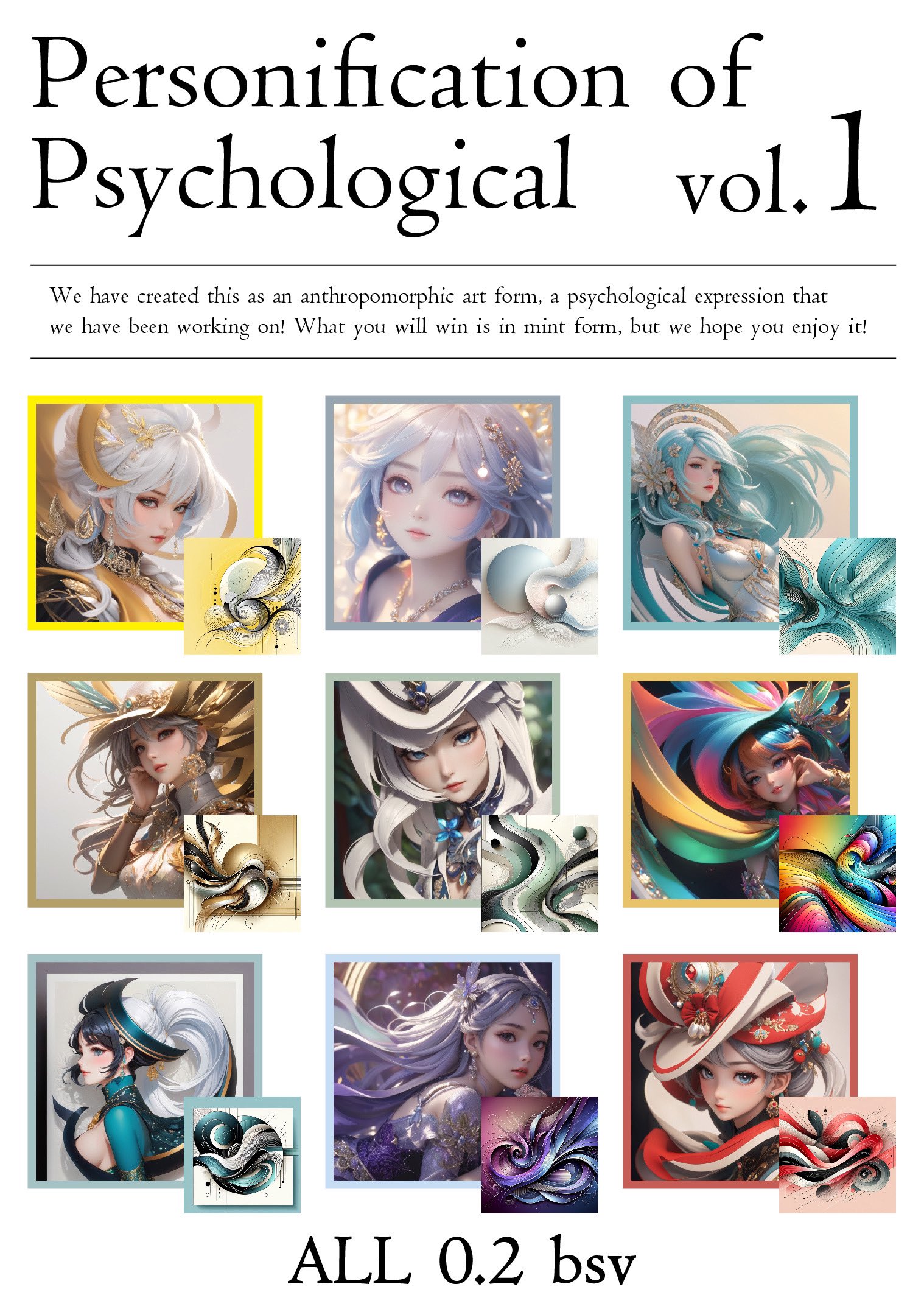 カバー作品コレクション - 検索 / X