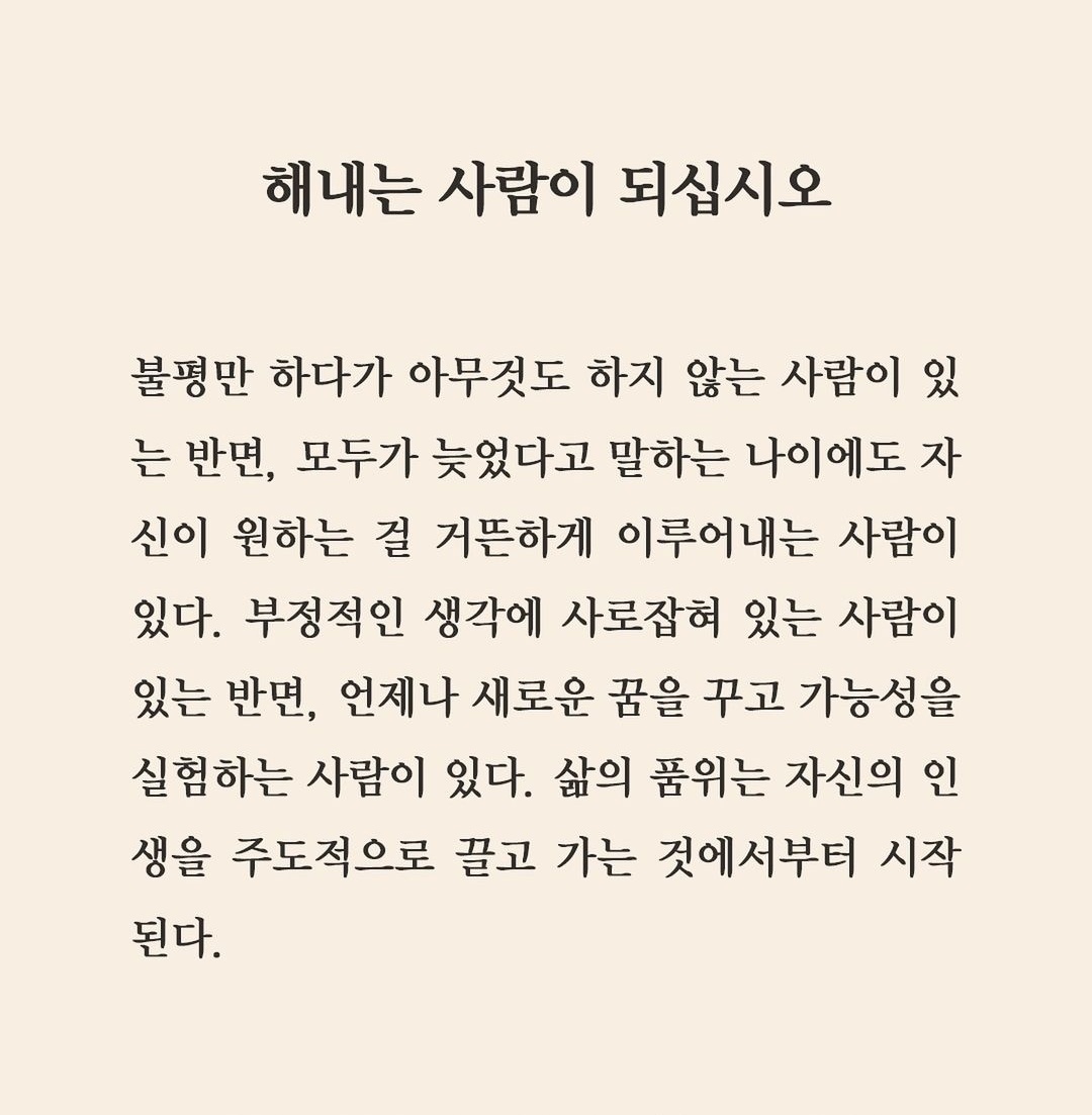 jh (@pink126301) on Twitter photo 