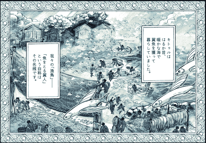 【支援者限定】pixivFANBOXで豆とつばさ 第五話(23p)を3ページ更新しました。
https://t.co/s8Xh7tc3P8