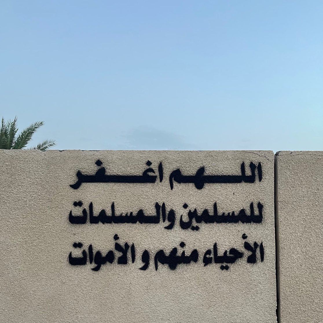 صورة (@__clli) on Twitter photo 