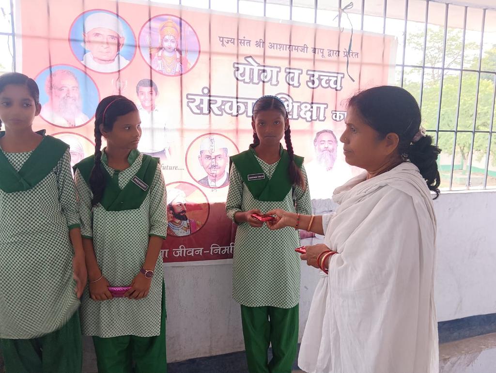 Balsanskarsewa's tweet photo. #SantShriAsharamjiBapu की प्रेरणा से
माधो सिंह मध्य विद्यालय, जमशेदपुर, झारखंड में हुए योग व उच्च संस्कार कार्यक्रम की झलकियाँ🧘‍♂️🌟

#YogaForHealth #HealthyLiving #PositiveVibes
#BharatVishwaGuru #Balsanskarkendra

Join Telegram Channel
https://t.co/vrtnohWbO7 https://t.co/Vd7w3zFhAK
