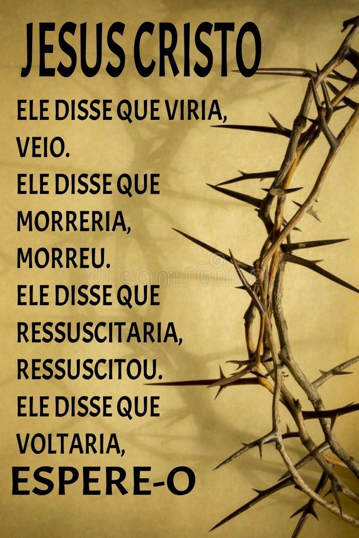 Templário Digital (@antiquadux91) on Twitter photo 