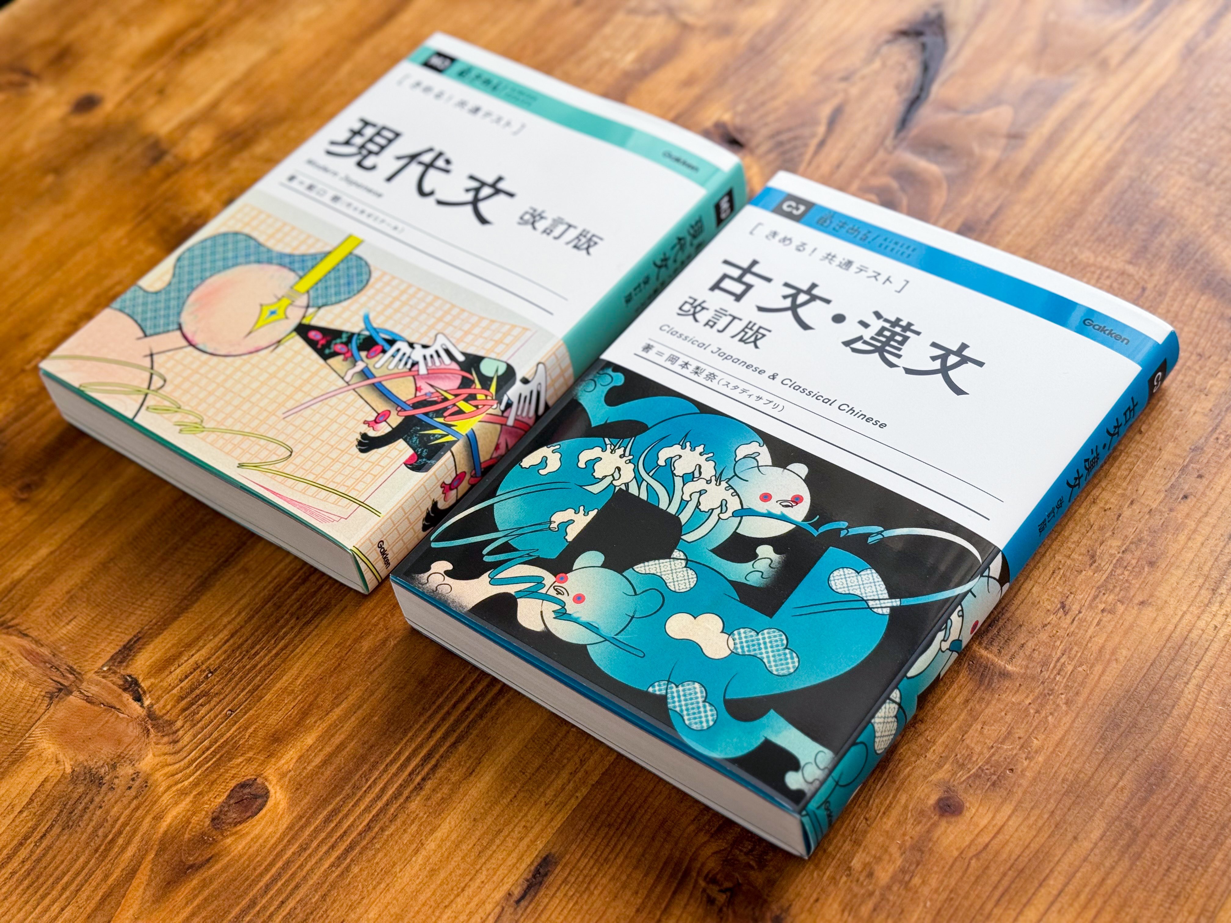 大河紀 nori okawa on X: 