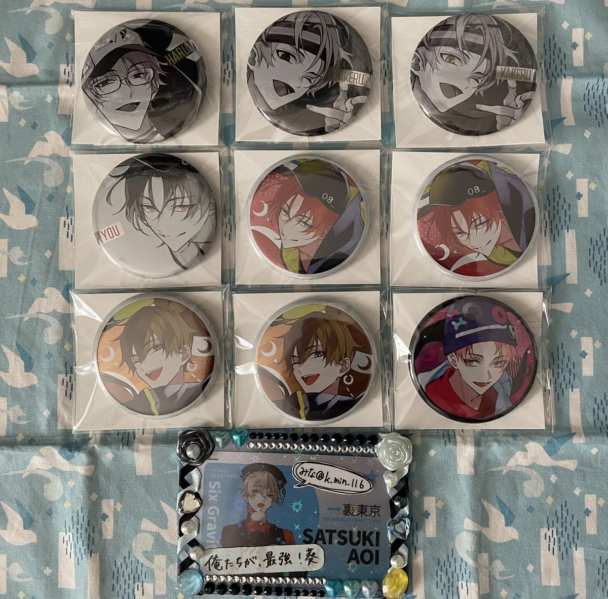 k_min_116's tweet photo. 交換
ツキウタ ツキショ COT部 ツキプロショップ  缶バッジ

譲⇒ 陽→モノクロ1、カラー2
郁→カラー2
春→モノクロ1
恋→カラー1
駆→モノクロ2

求⇒葵モノクロ2>カラーモノクロ同数
友人分→新、涙

・郵送のみ
・纏めての方優先
・全て同数にしたいため返事にお時間を頂きます https://t.co/z4ubCdc5hU