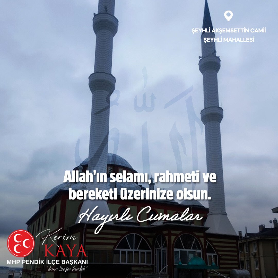 Allah'ın selamı, rahmeti ve bereketi üzerinize olsun. Hayırlı Cumalar