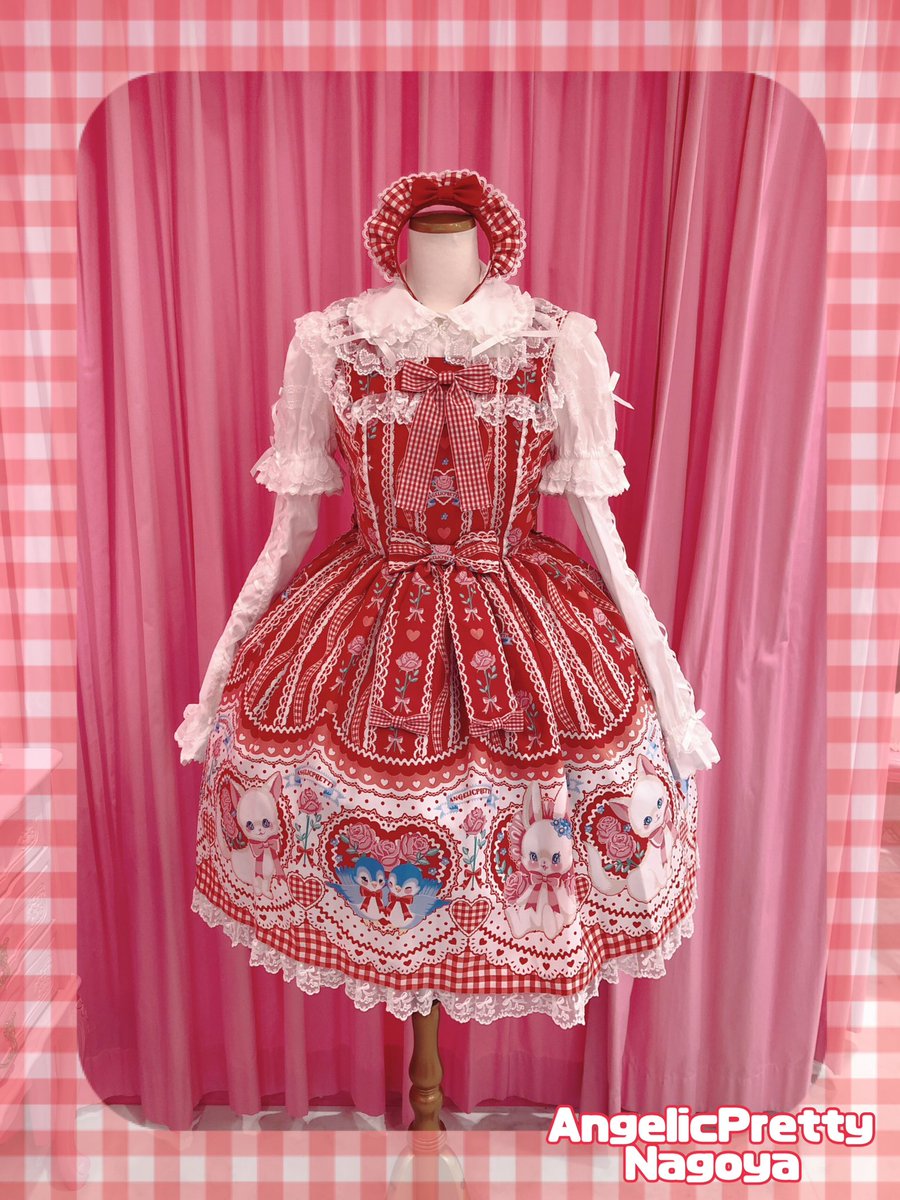 Be My Valentineジャンパースカート赤 Be My Valentineジャンパースカート赤 Be My Valentineジャンパー