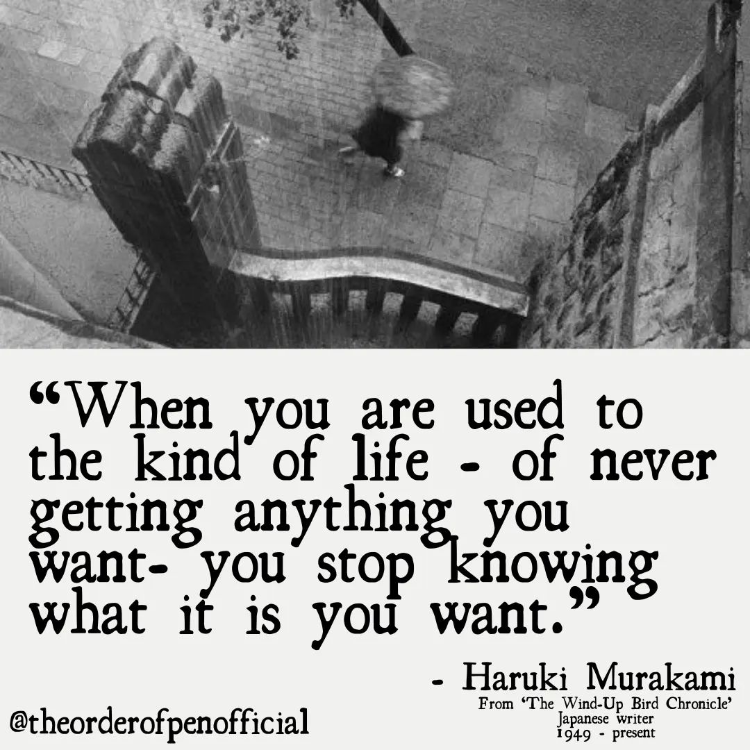 — Haruki Murakami