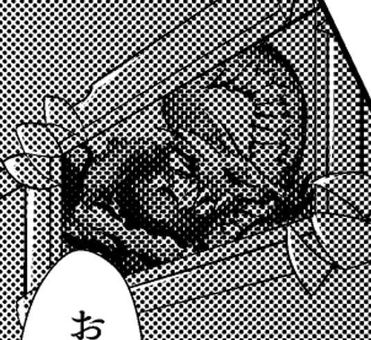 実はな。 