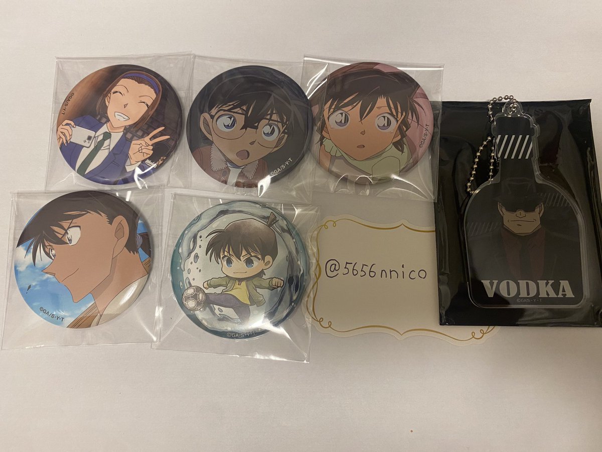 5656nnico's tweet photo. @scxow こちら(ツリーに続く)ございます
また、買取の場合のお値段も聞いておきたいです https://t.co/GL1zV2gw0S