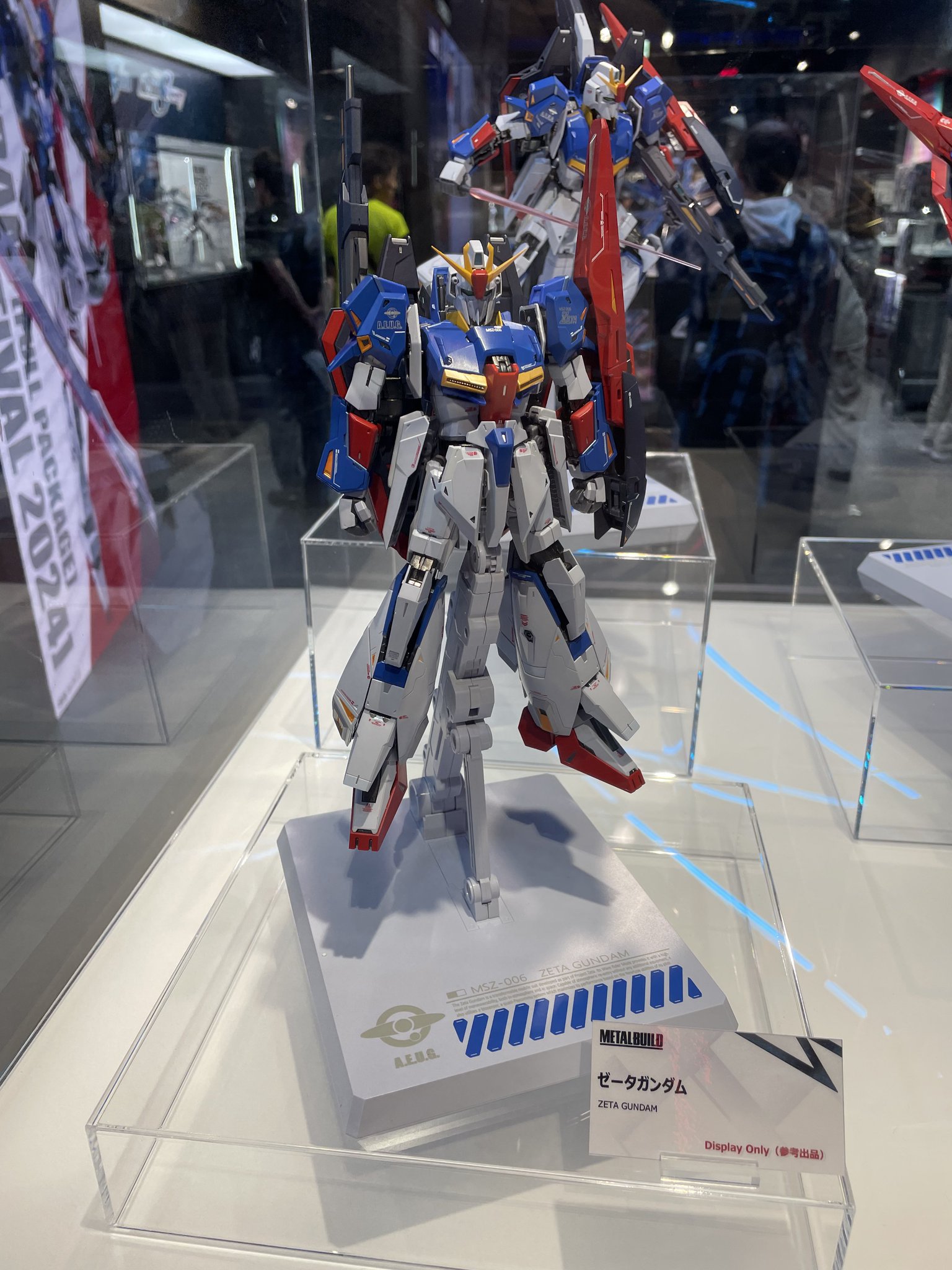 古いガンダムはがらくたと考えてください。 25センチメートル 古いガンダムはがらくたと考えてください。 25センチメートル