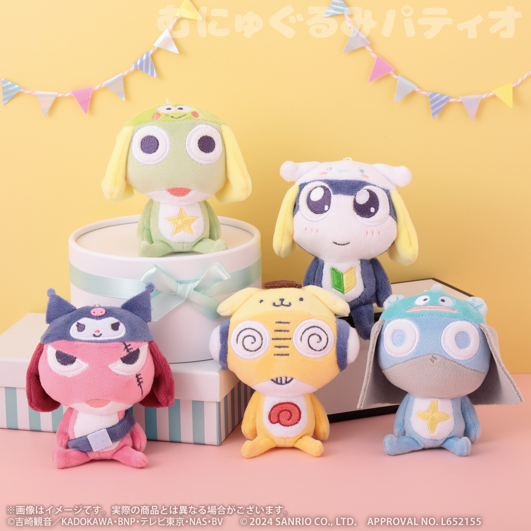 ケロロ軍曹 サンリオ むにゅぐるみ マスコット ナムコ限定マスコット まとめ売り KTS_Hobby🧸 on X: